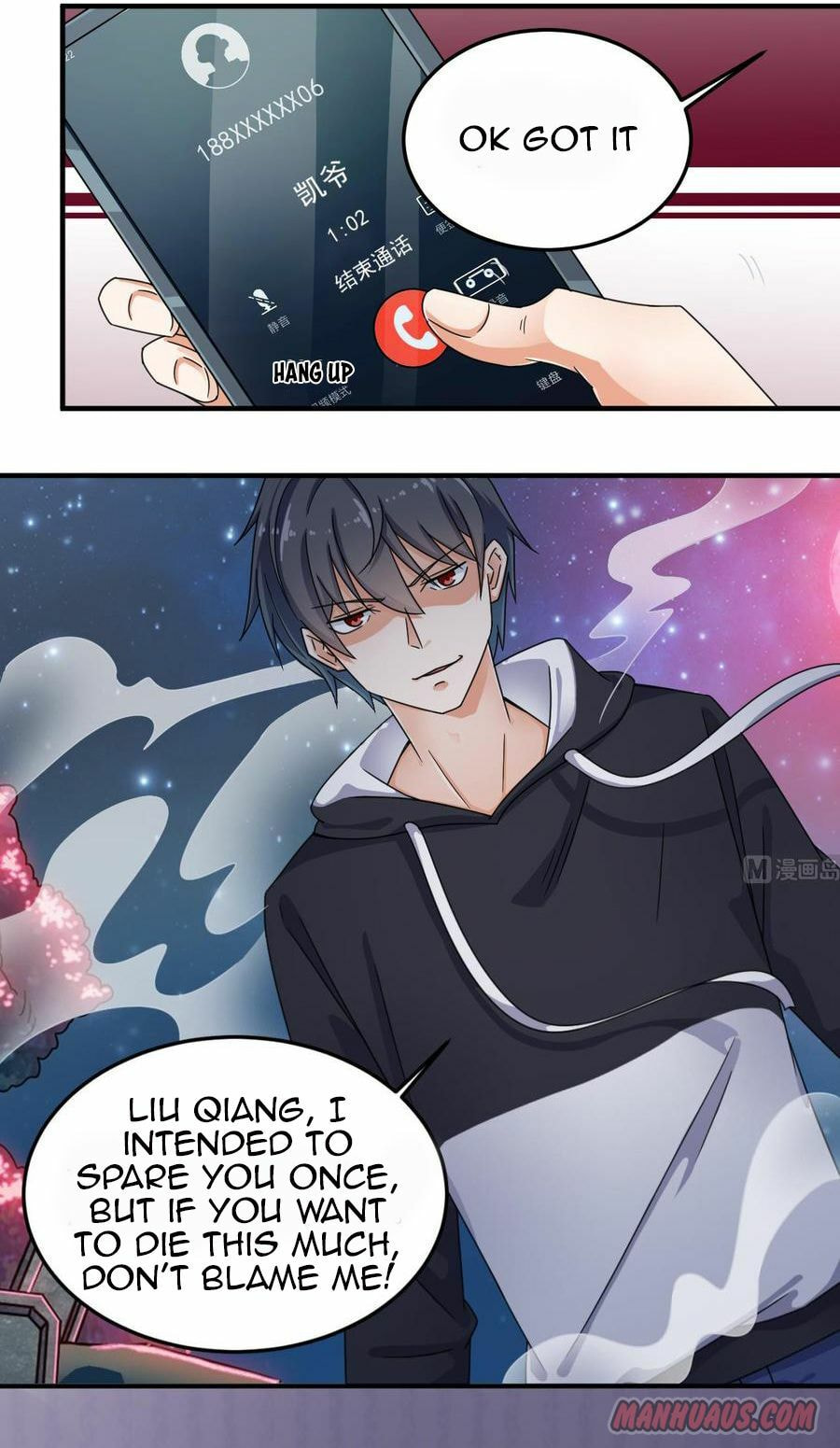 Read The Underworld Developer (Colored) chapter 121 image 7 on Lezhin