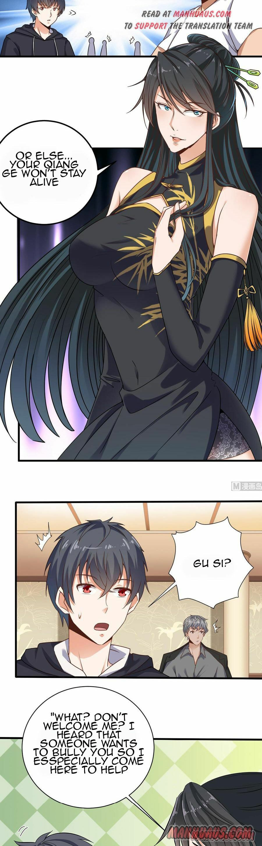 Read The Underworld Developer (Colored) chapter 122 image 5 on Lezhin