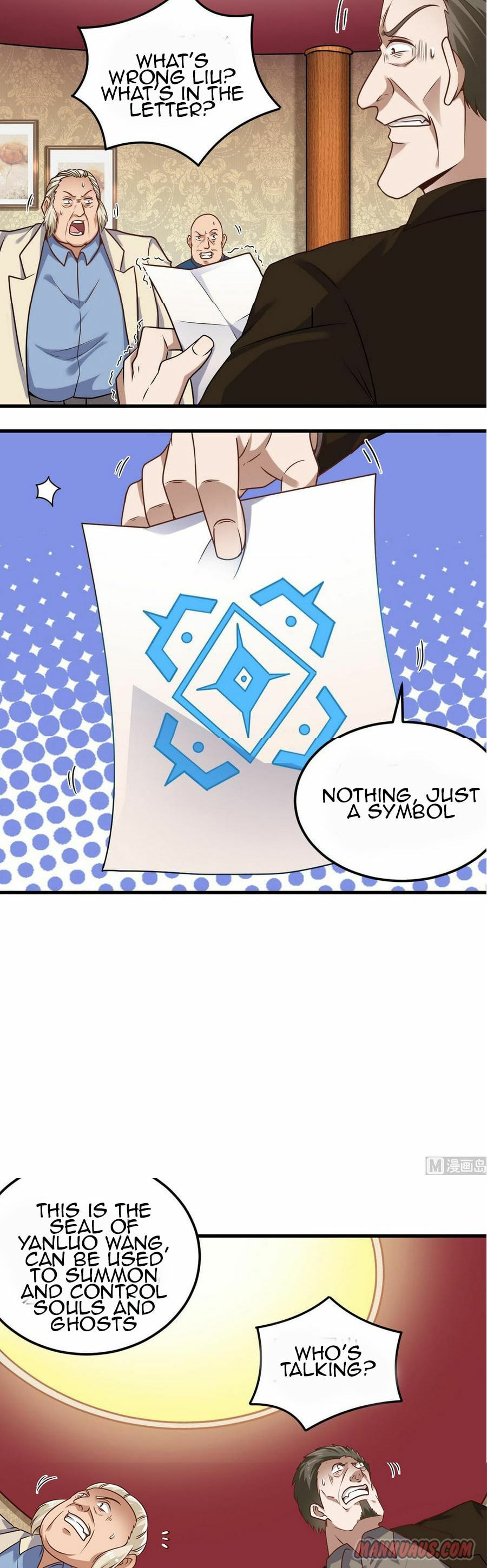 Read The Underworld Developer (Colored) chapter 124 image 4 on Lezhin