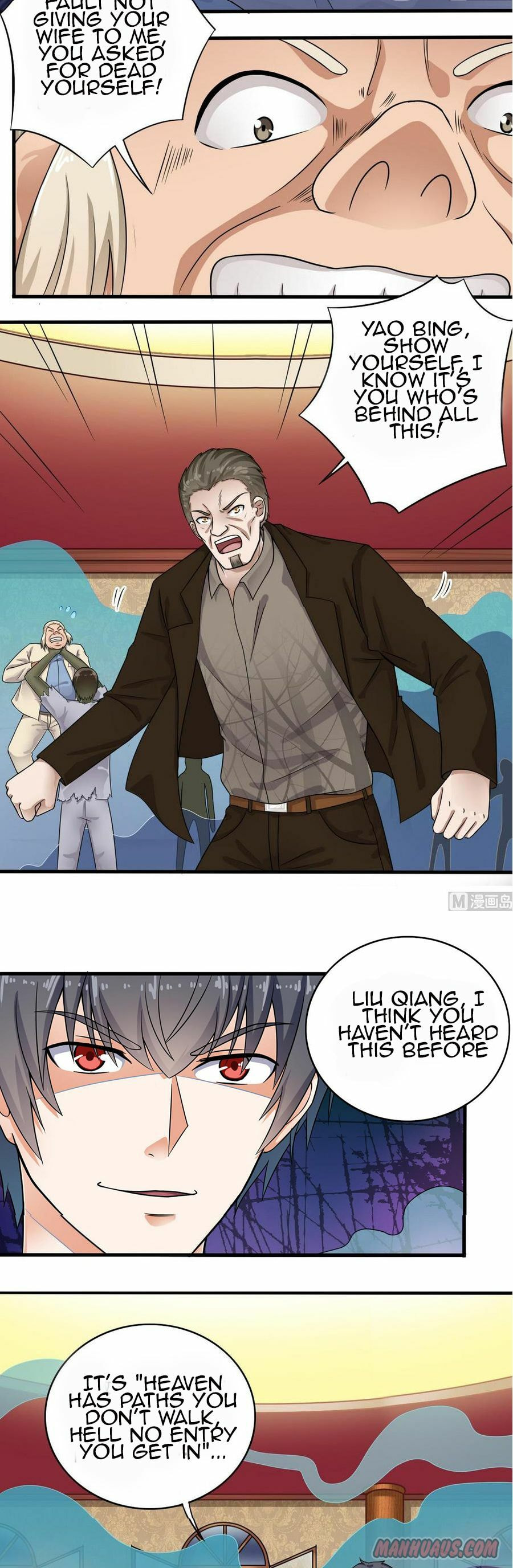 Read The Underworld Developer (Colored) chapter 124 image 7 on Lezhin