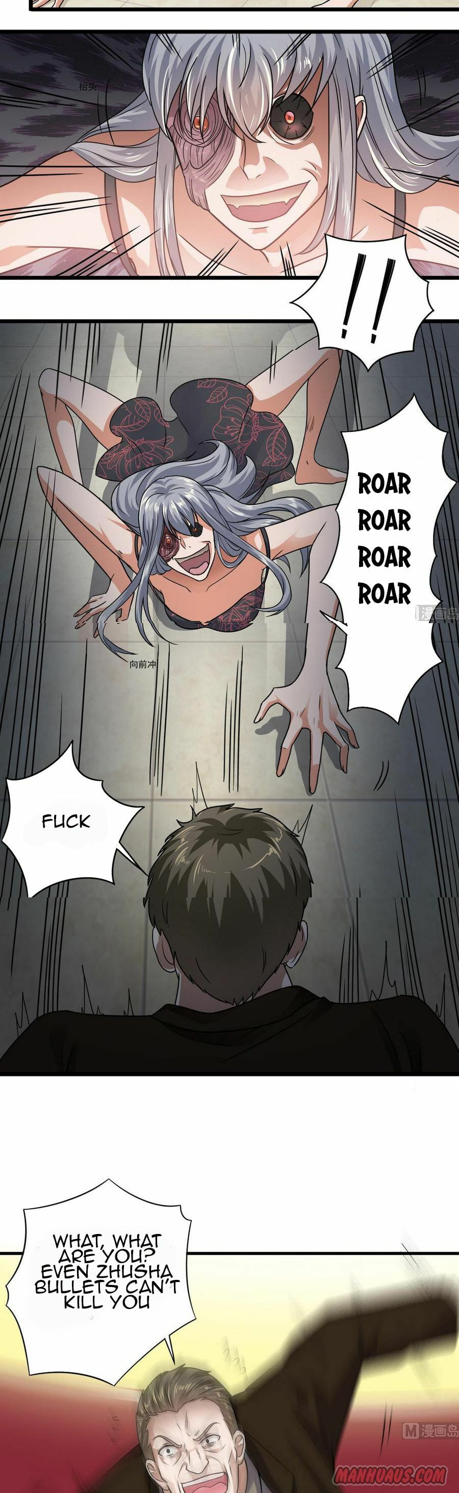 Read The Underworld Developer (Colored) chapter 125 image 3 on Lezhin