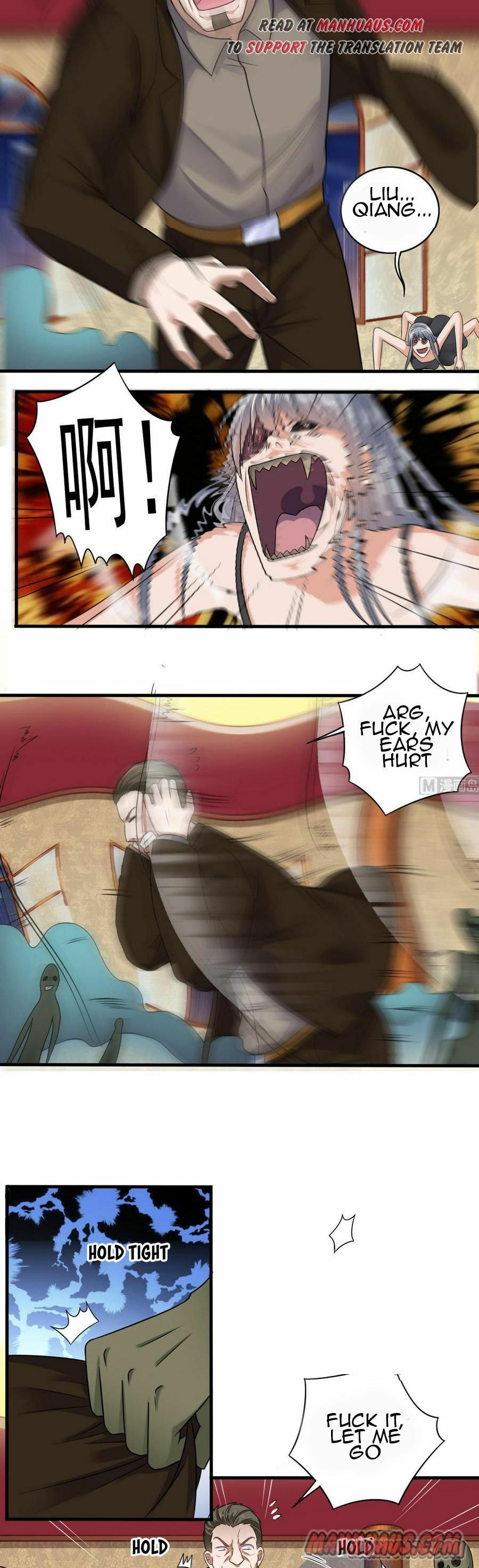 Read The Underworld Developer (Colored) chapter 125 image 4 on Lezhin