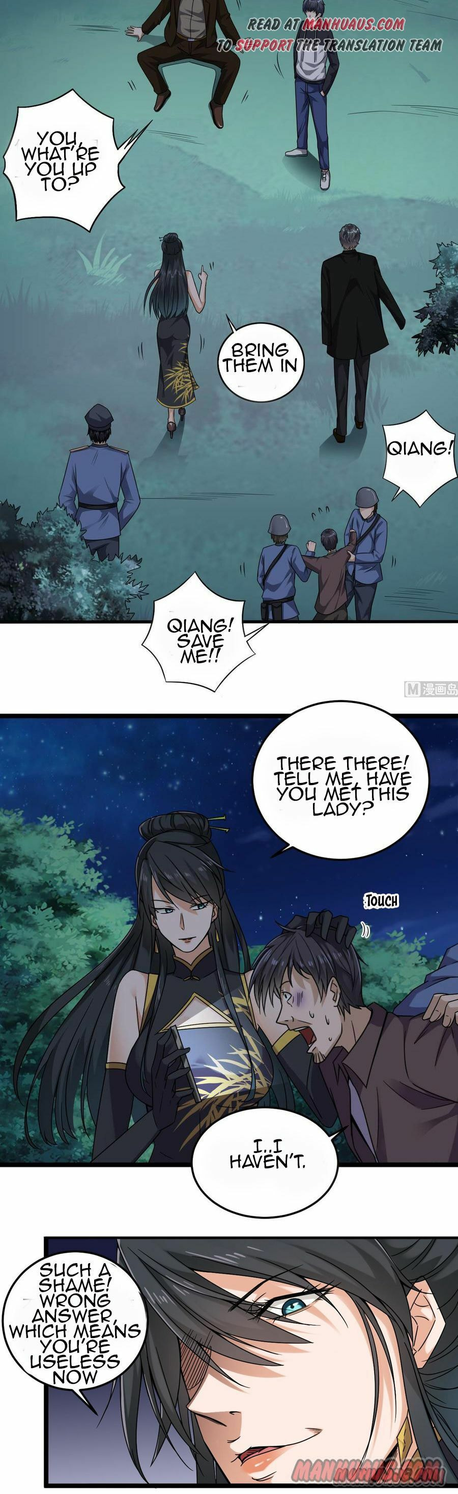 Read The Underworld Developer (Colored) chapter 126 image 5 on Lezhin
