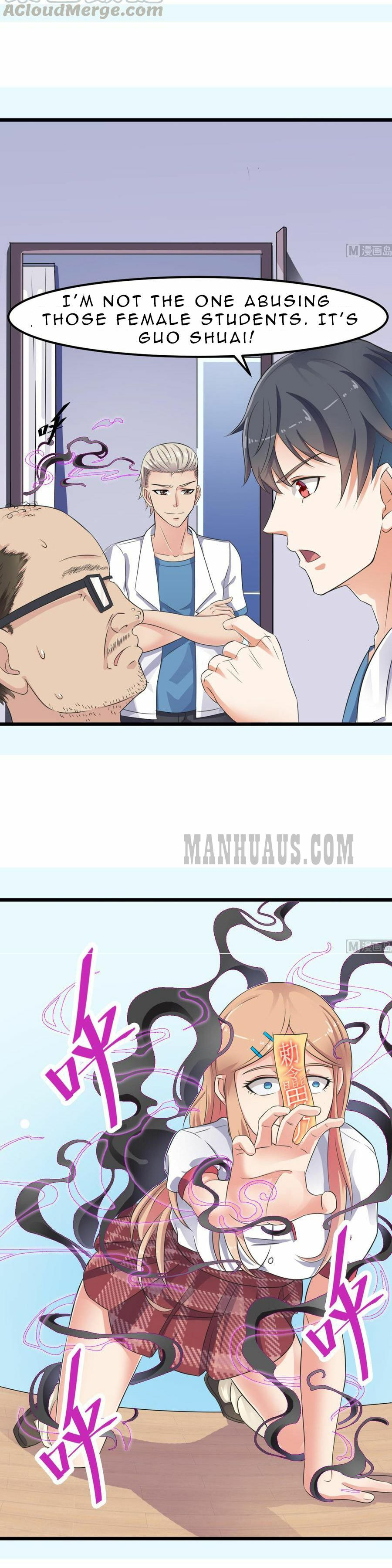 Read The Underworld Developer (Colored) chapter 13 image 1 on Lezhin
