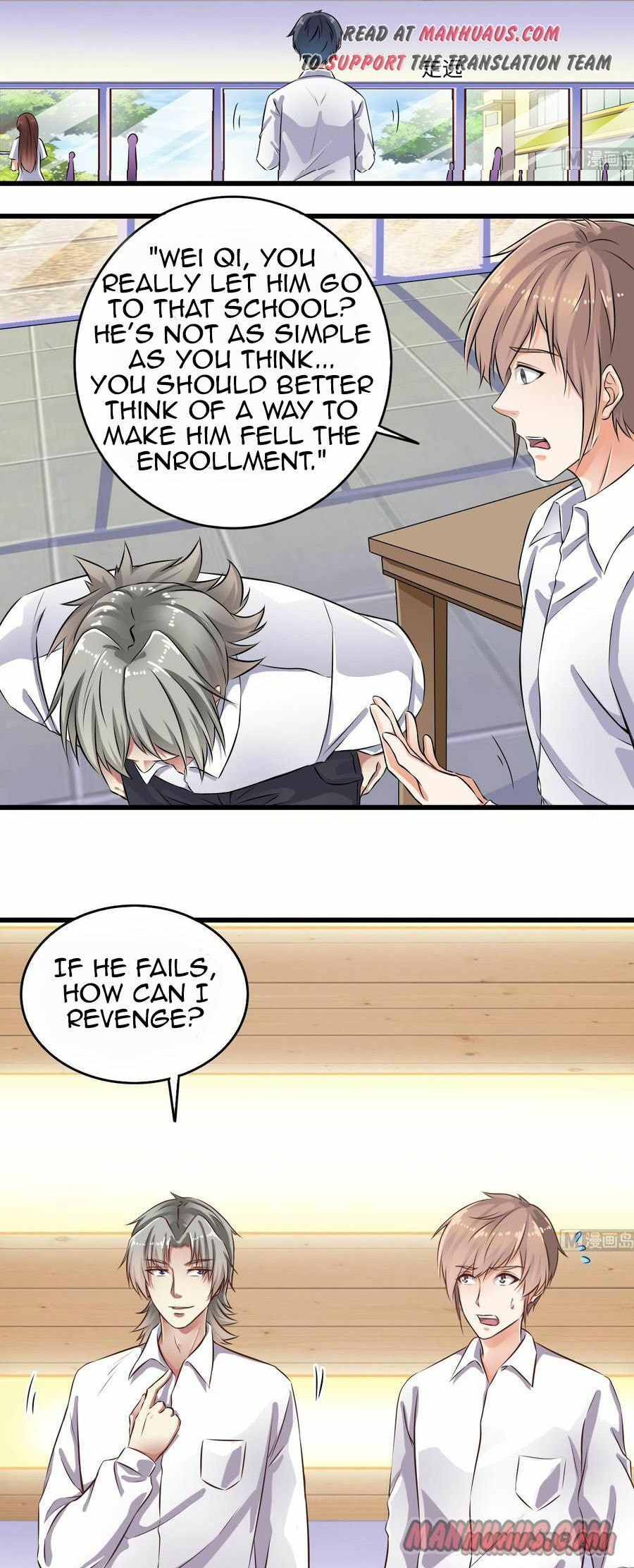 Read The Underworld Developer (Colored) chapter 130 image 6 on Lezhin