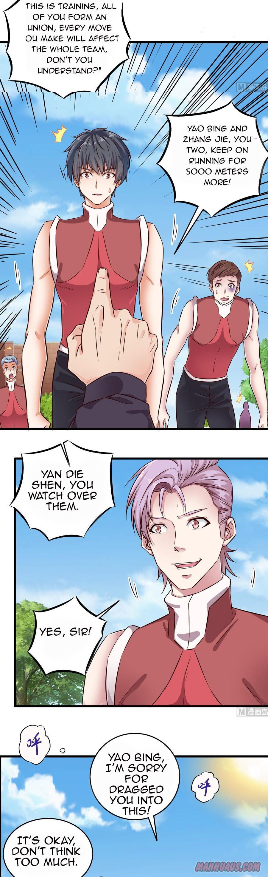 Read The Underworld Developer (Colored) chapter 131 image 2 on Lezhin
