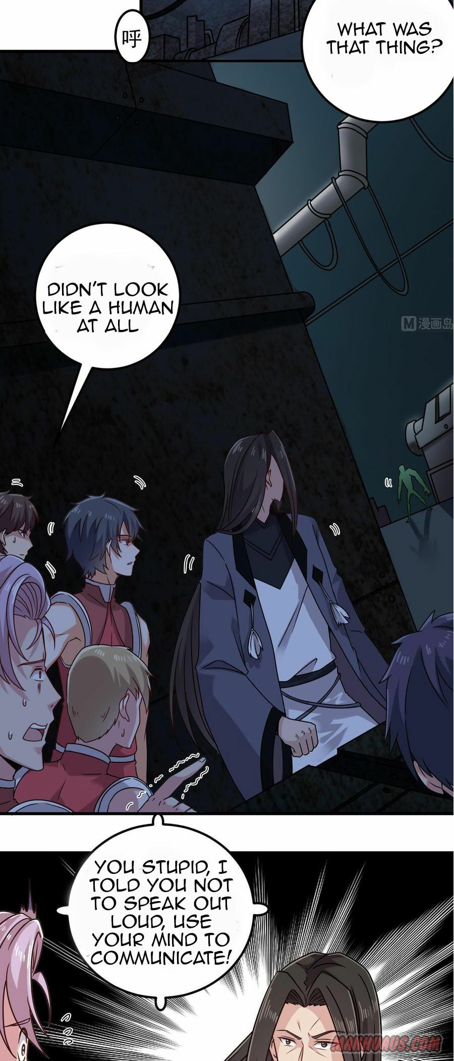 Read The Underworld Developer (Colored) chapter 136 image 6 on Lezhin