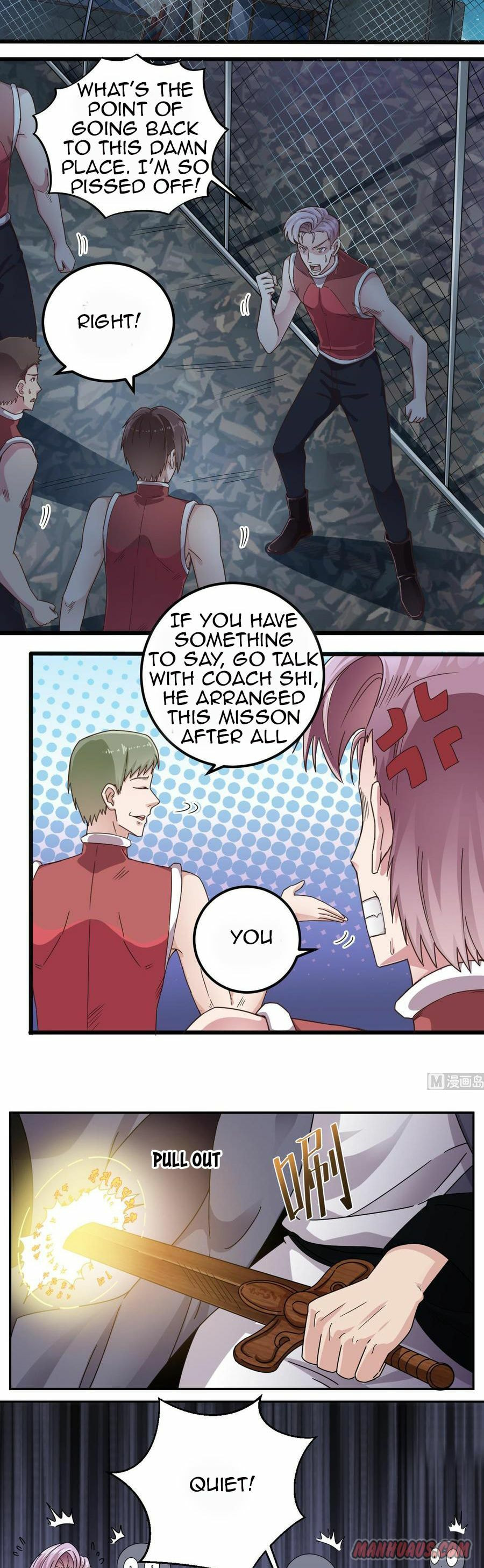 Read The Underworld Developer (Colored) chapter 139 image 2 on Lezhin
