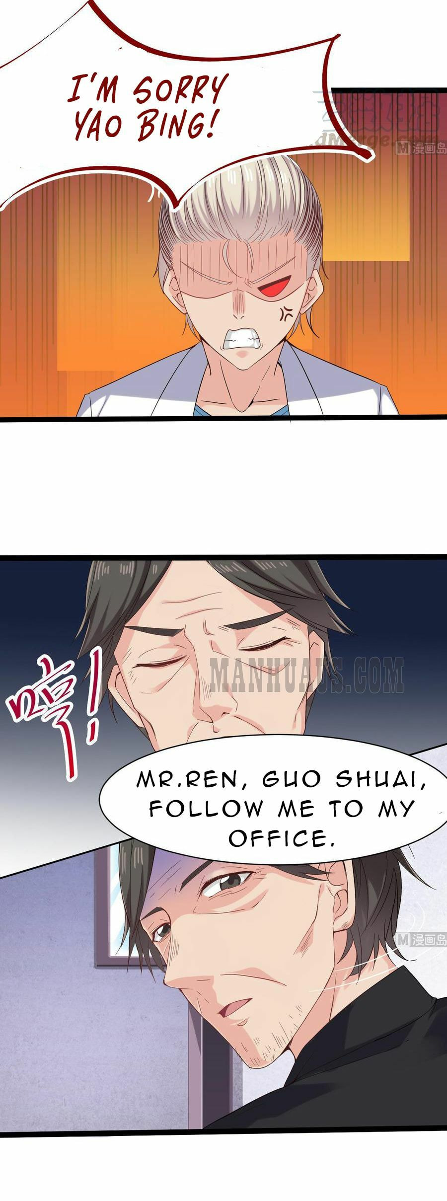 Read The Underworld Developer (Colored) chapter 14 image 17 on Lezhin
