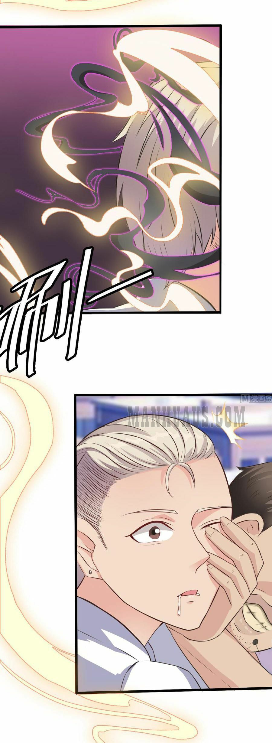 Read The Underworld Developer (Colored) chapter 14 image 9 on Lezhin