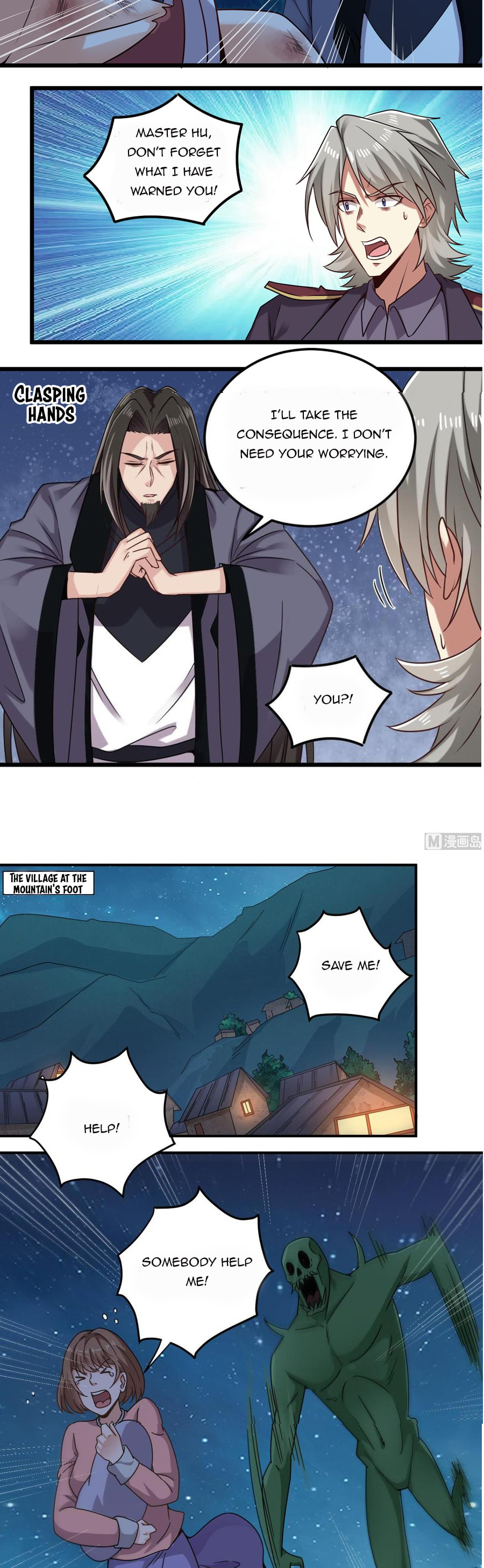 Read The Underworld Developer (Colored) chapter 142 image 5 on Lezhin