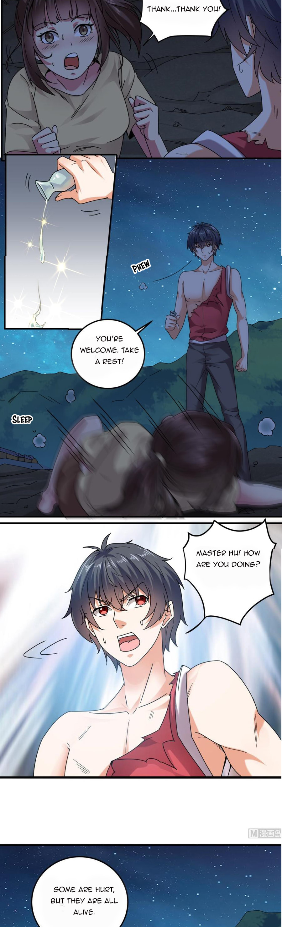 Read The Underworld Developer (Colored) chapter 143 image 2 on Lezhin
