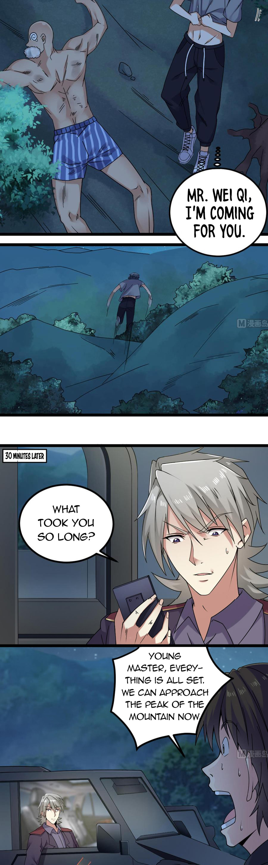 Read The Underworld Developer (Colored) chapter 144 image 1 on Lezhin