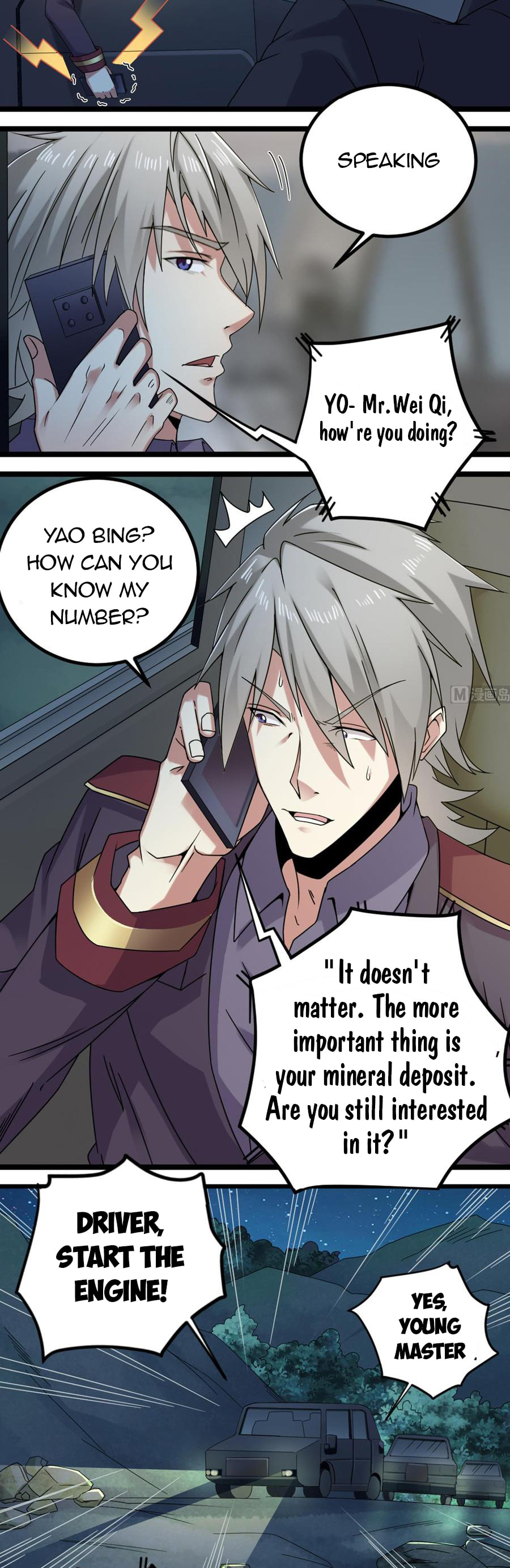 Read The Underworld Developer (Colored) chapter 144 image 2 on Lezhin