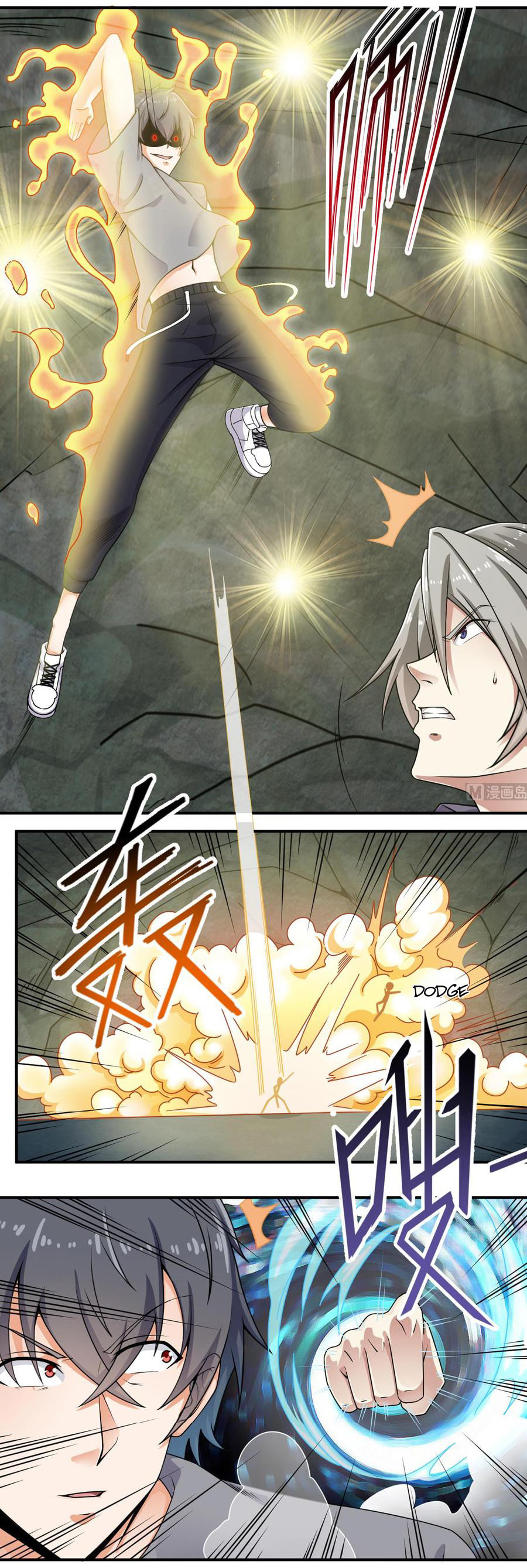 Read The Underworld Developer (Colored) chapter 145 image 1 on Lezhin