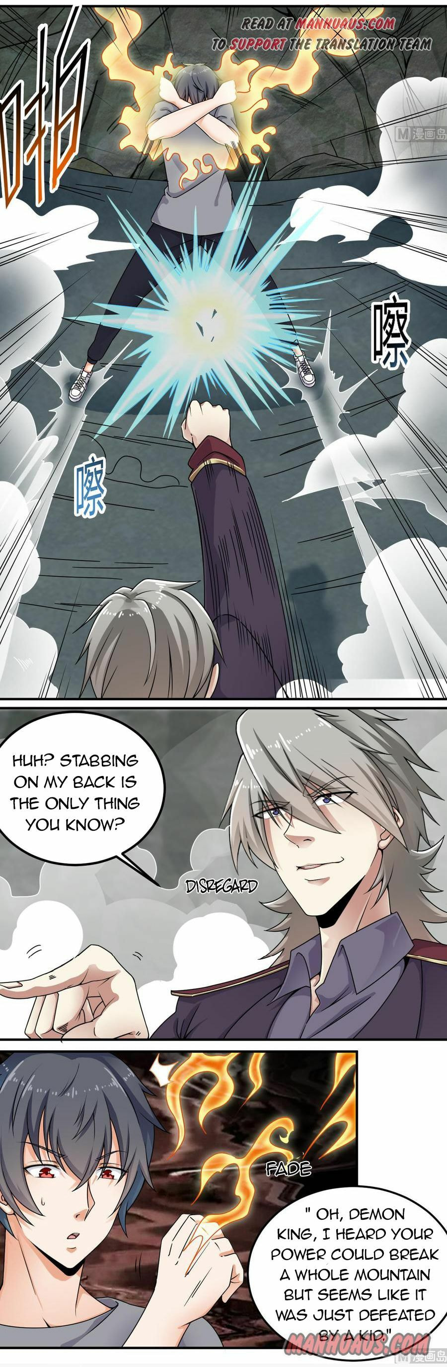 Read The Underworld Developer (Colored) chapter 145 image 2 on Lezhin
