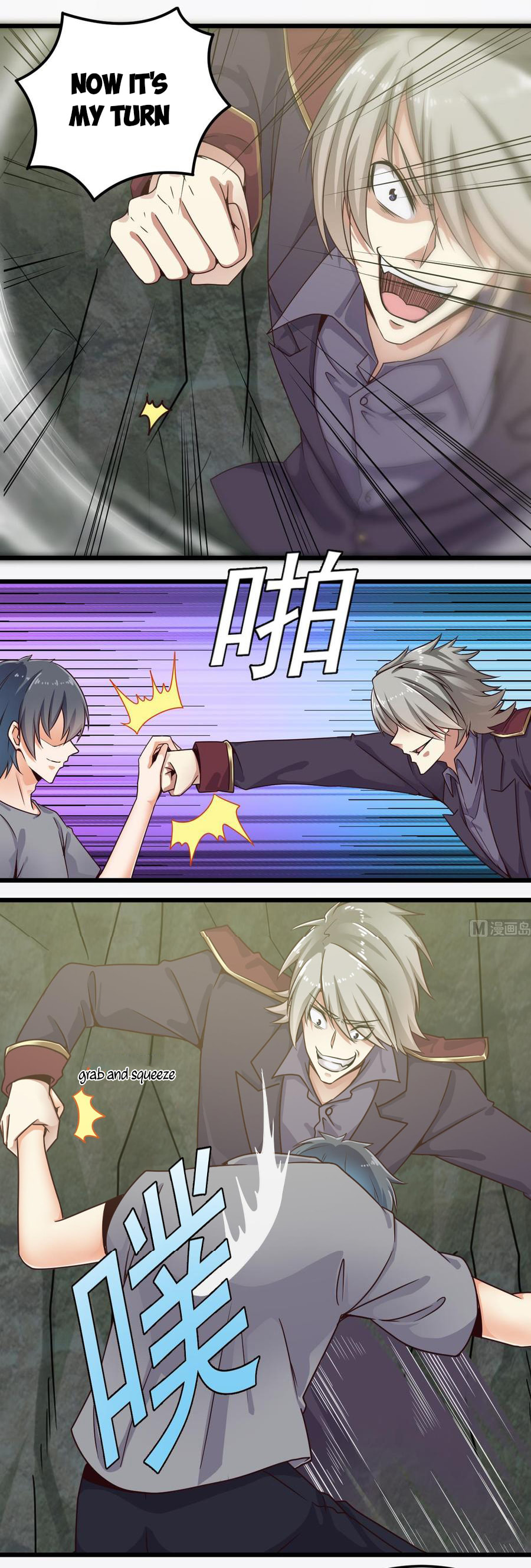 Read The Underworld Developer (Colored) chapter 145 image 3 on Lezhin