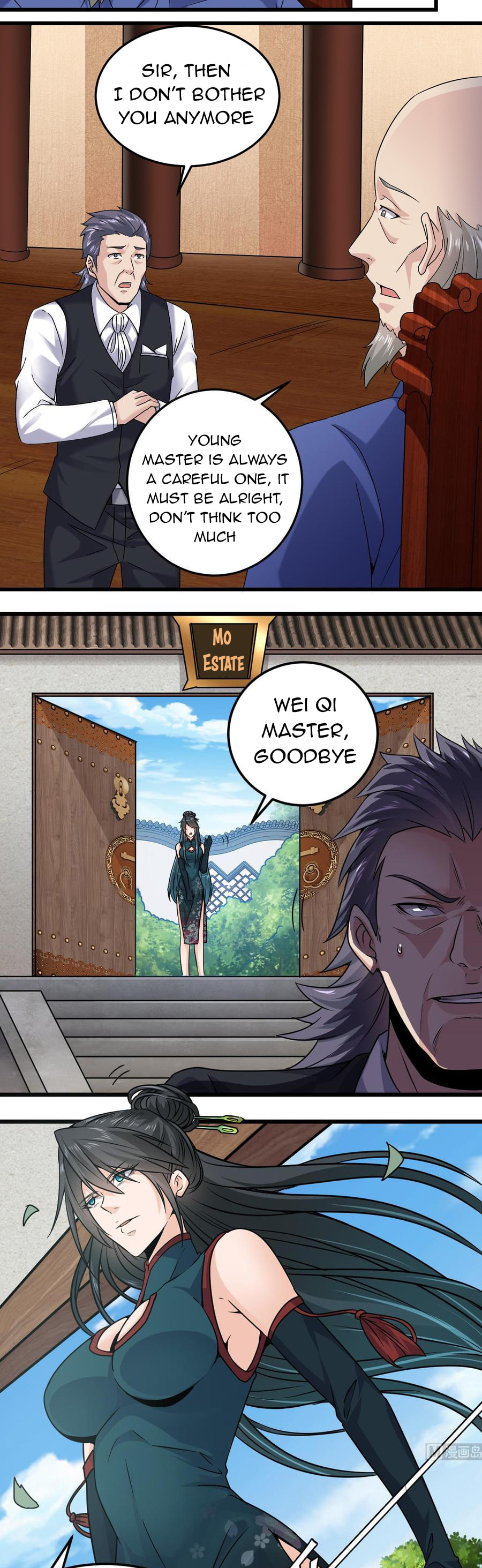 Read The Underworld Developer (Colored) chapter 147 image 5 on Lezhin