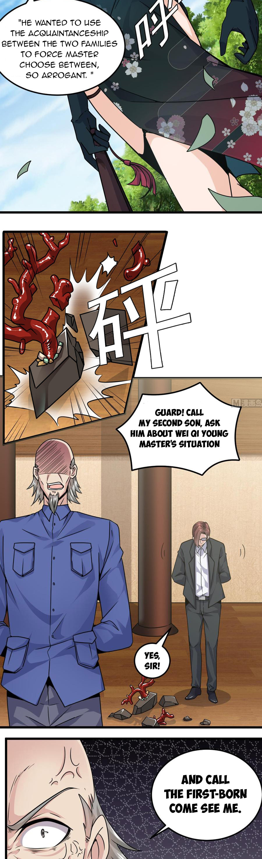 Read The Underworld Developer (Colored) chapter 147 image 6 on Lezhin
