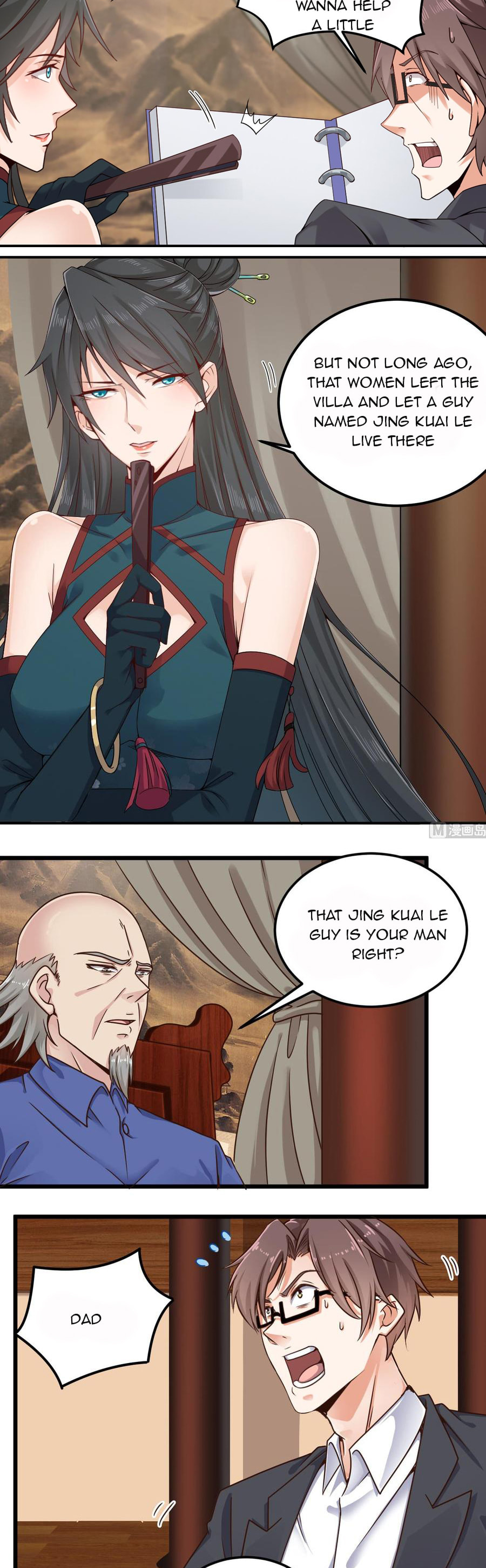 Read The Underworld Developer (Colored) chapter 148 image 3 on Lezhin