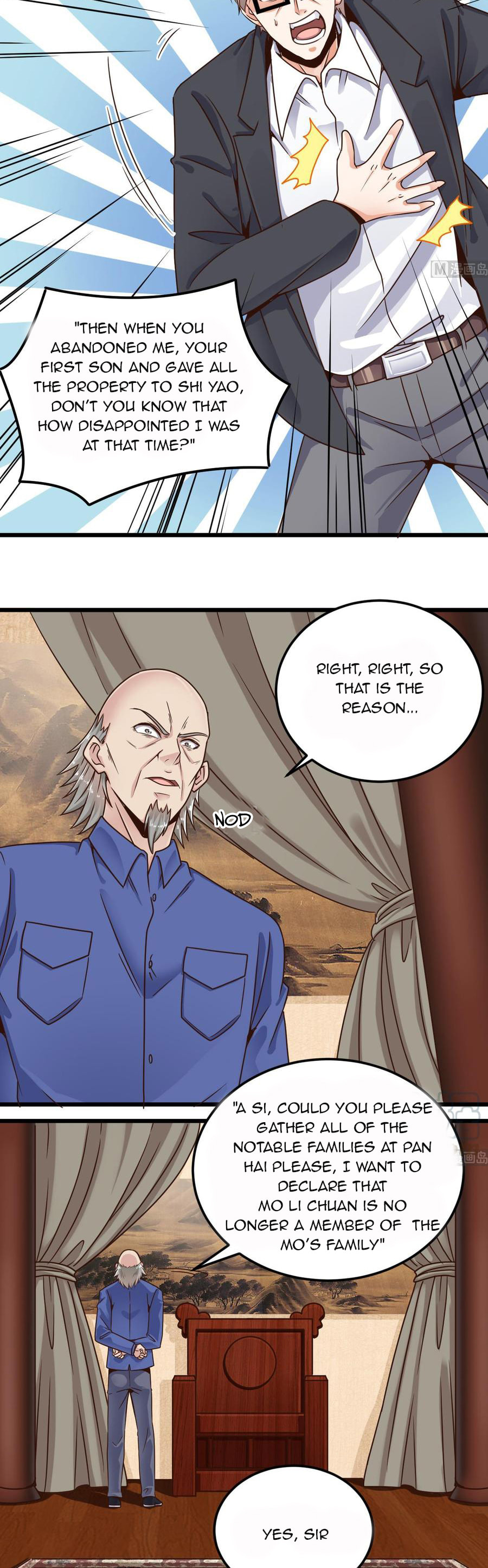 Read The Underworld Developer (Colored) chapter 148 image 5 on Lezhin
