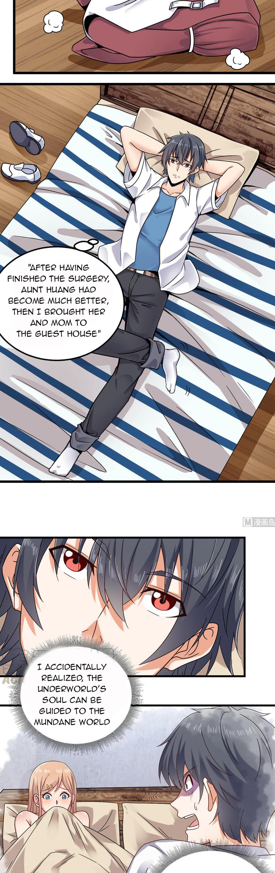 Read The Underworld Developer (Colored) chapter 149 image 3 on Lezhin