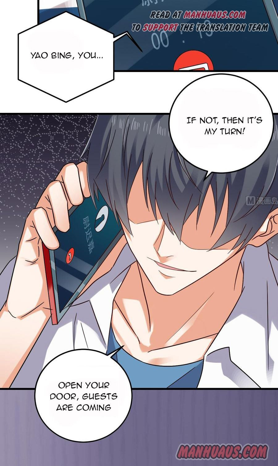 Read The Underworld Developer (Colored) chapter 149 image 7 on Lezhin