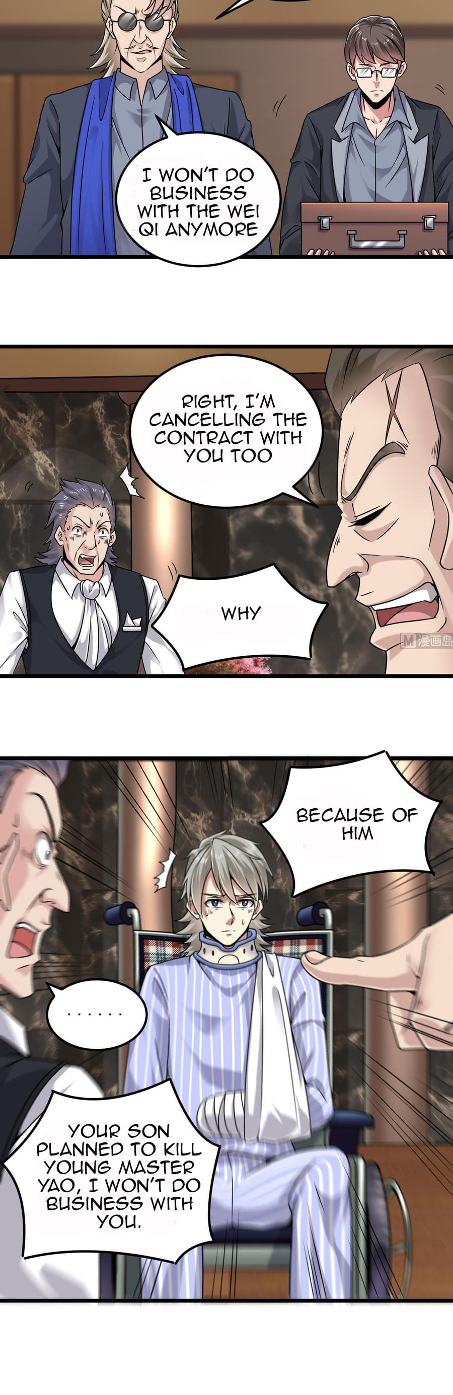 Read The Underworld Developer (Colored) chapter 150 image 2 on Lezhin