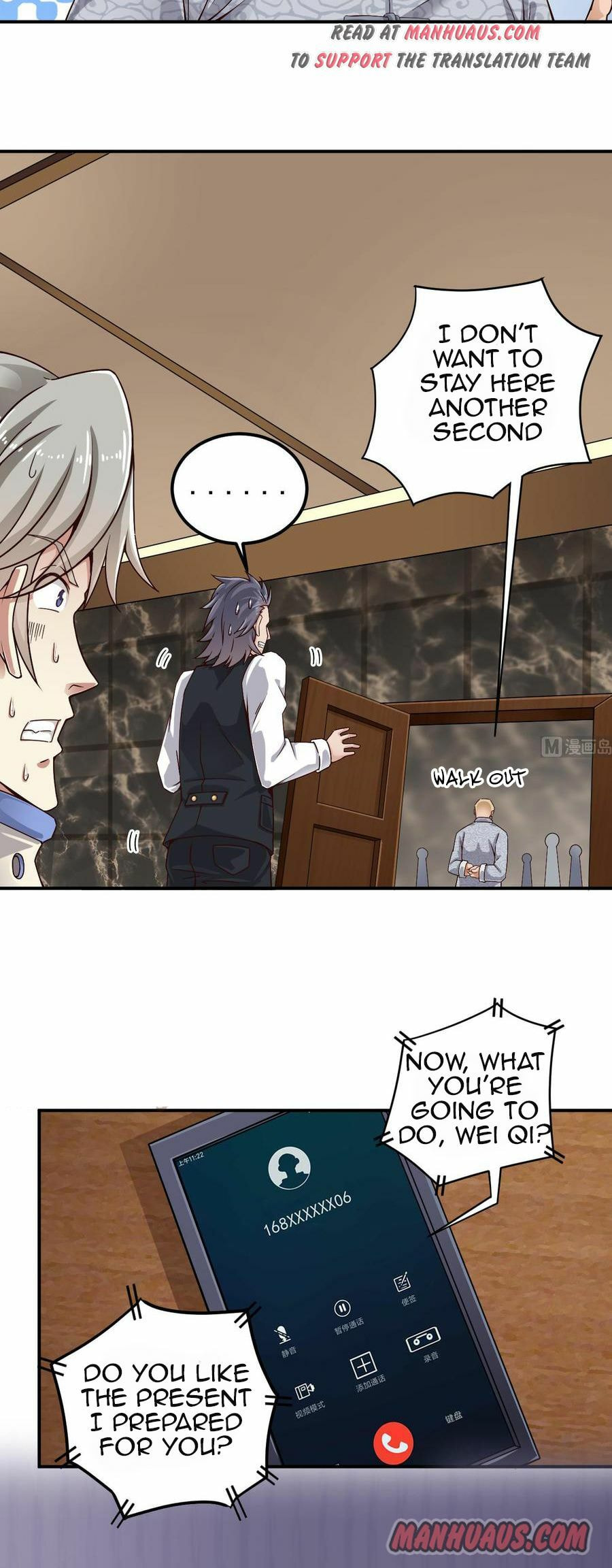 Read The Underworld Developer (Colored) chapter 150 image 7 on Lezhin