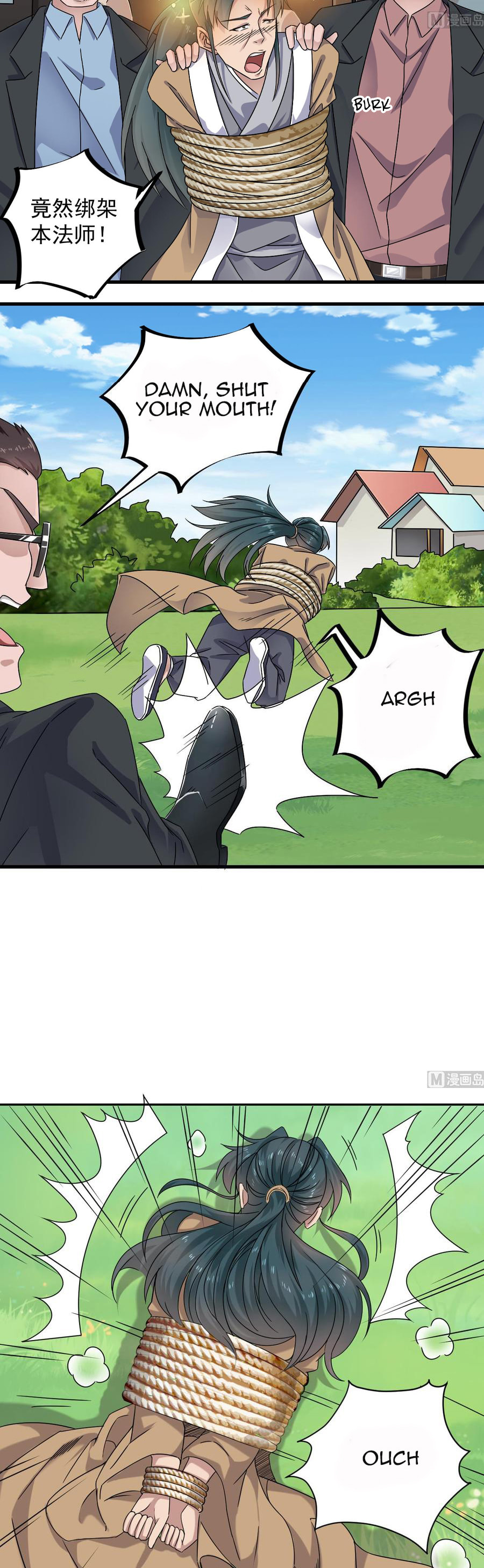 Read The Underworld Developer (Colored) chapter 151 image 3 on Lezhin