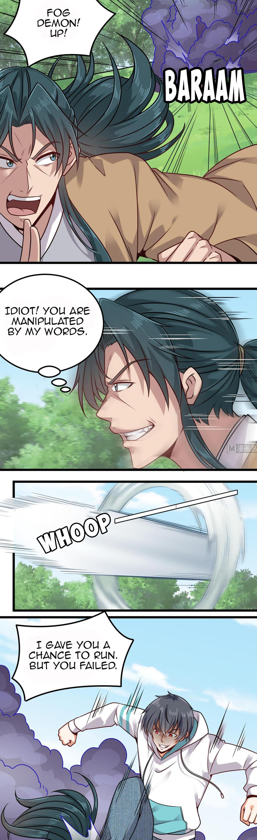 Read The Underworld Developer (Colored) chapter 151 image 6 on Lezhin