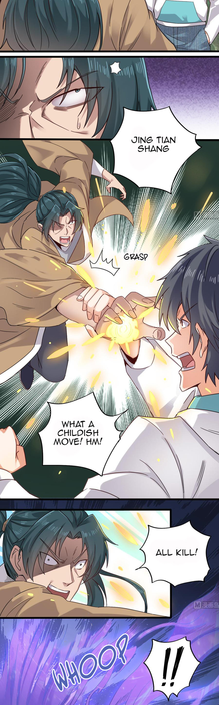 Read The Underworld Developer (Colored) chapter 152 image 2 on Lezhin