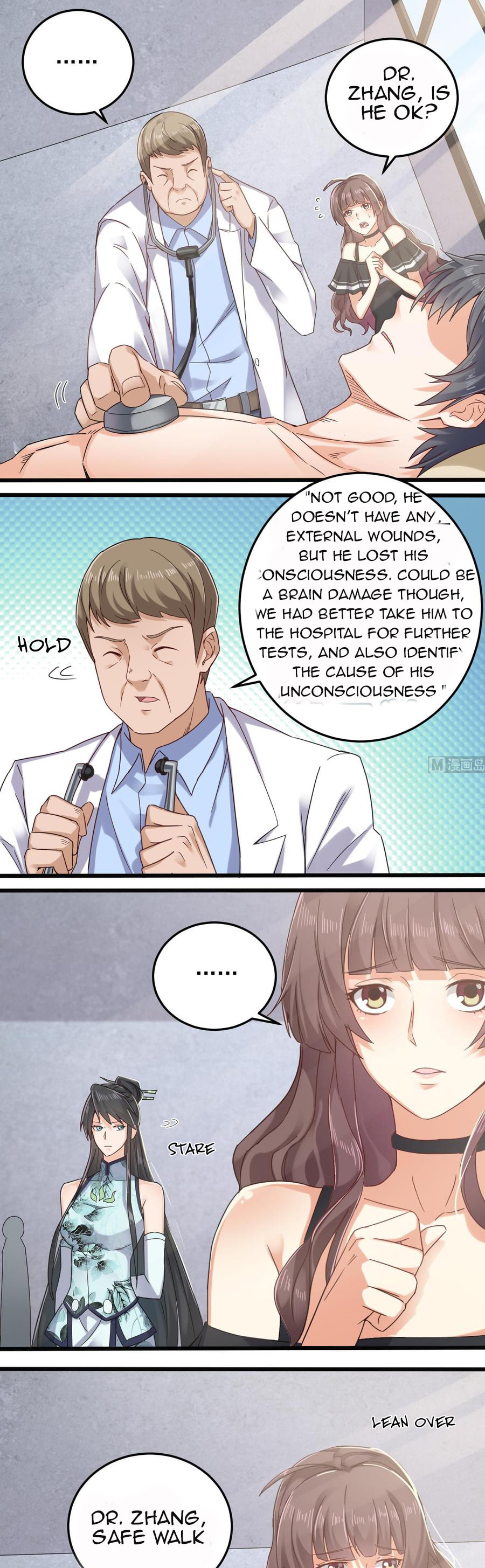 Read The Underworld Developer (Colored) chapter 153 image 2 on Lezhin
