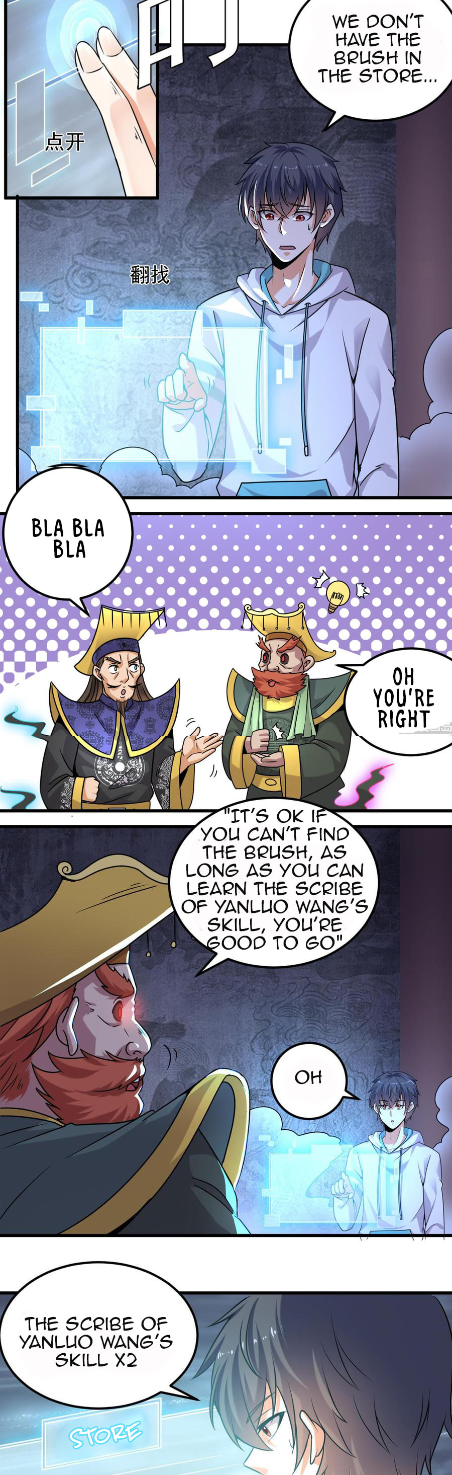 Read The Underworld Developer (Colored) chapter 154 image 2 on Lezhin