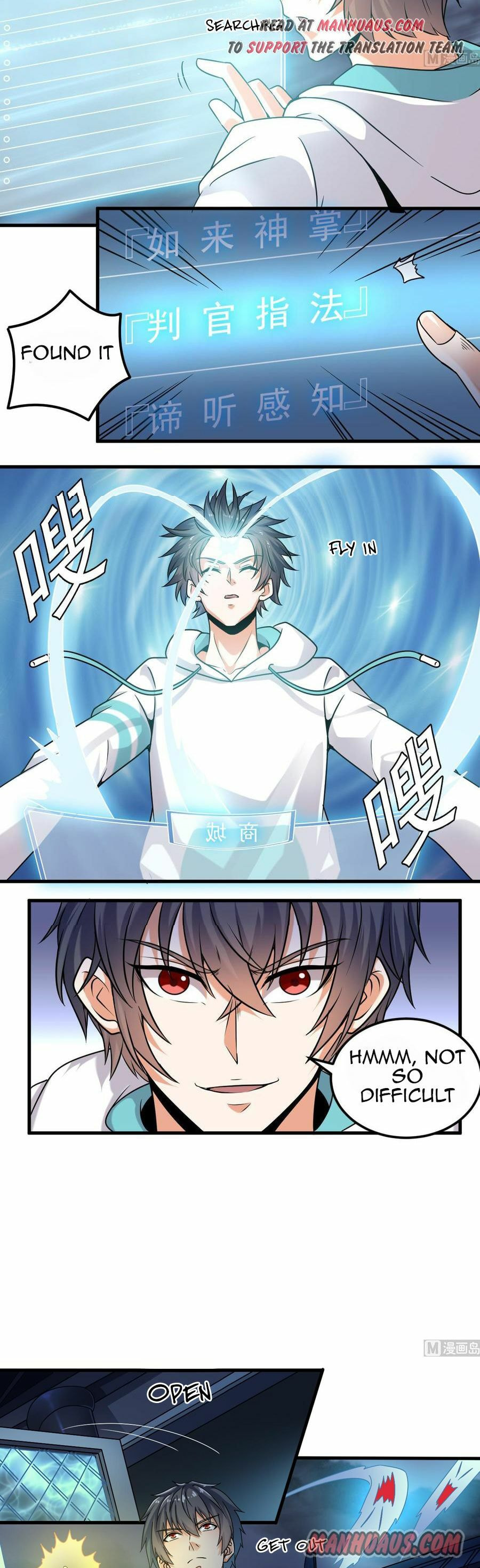 Read The Underworld Developer (Colored) chapter 154 image 3 on Lezhin