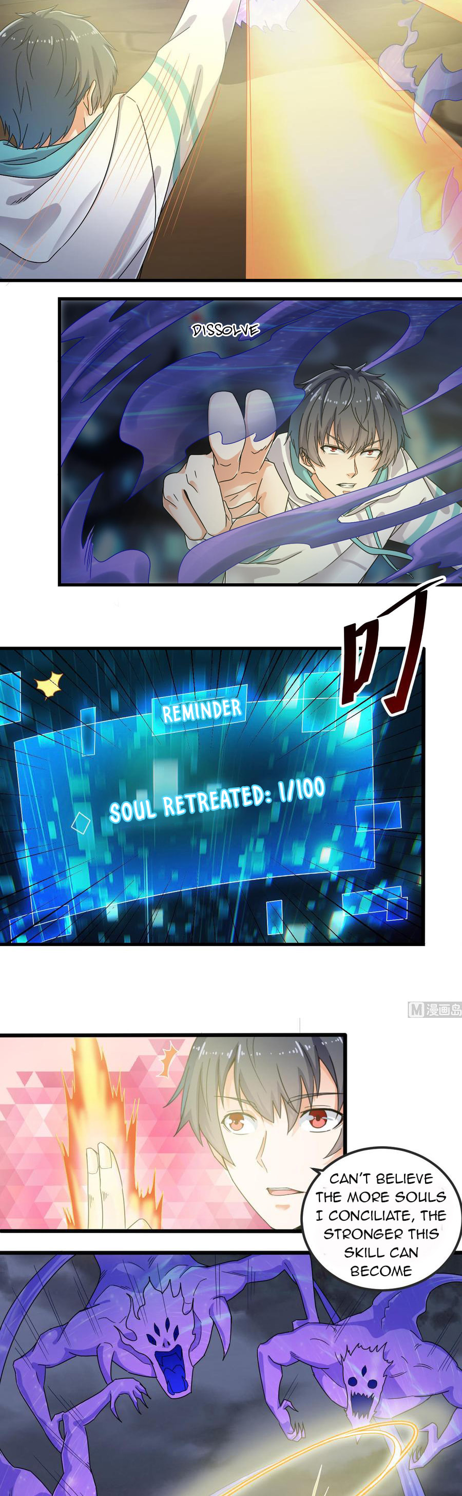 Read The Underworld Developer (Colored) chapter 154 image 5 on Lezhin