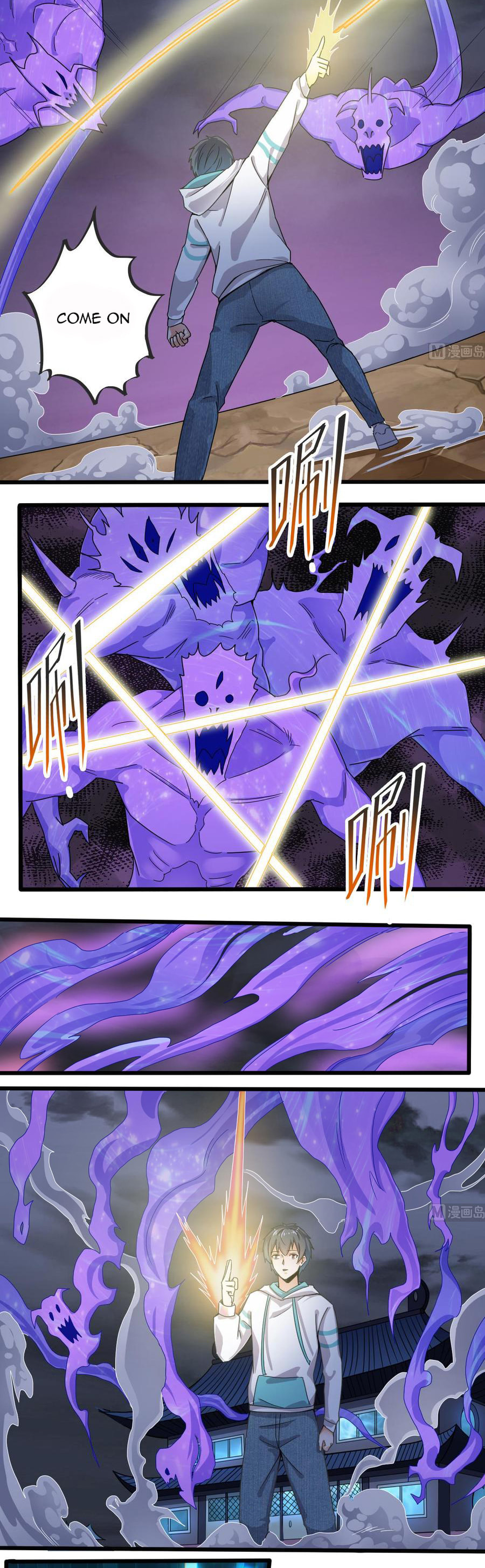 Read The Underworld Developer (Colored) chapter 154 image 6 on Lezhin