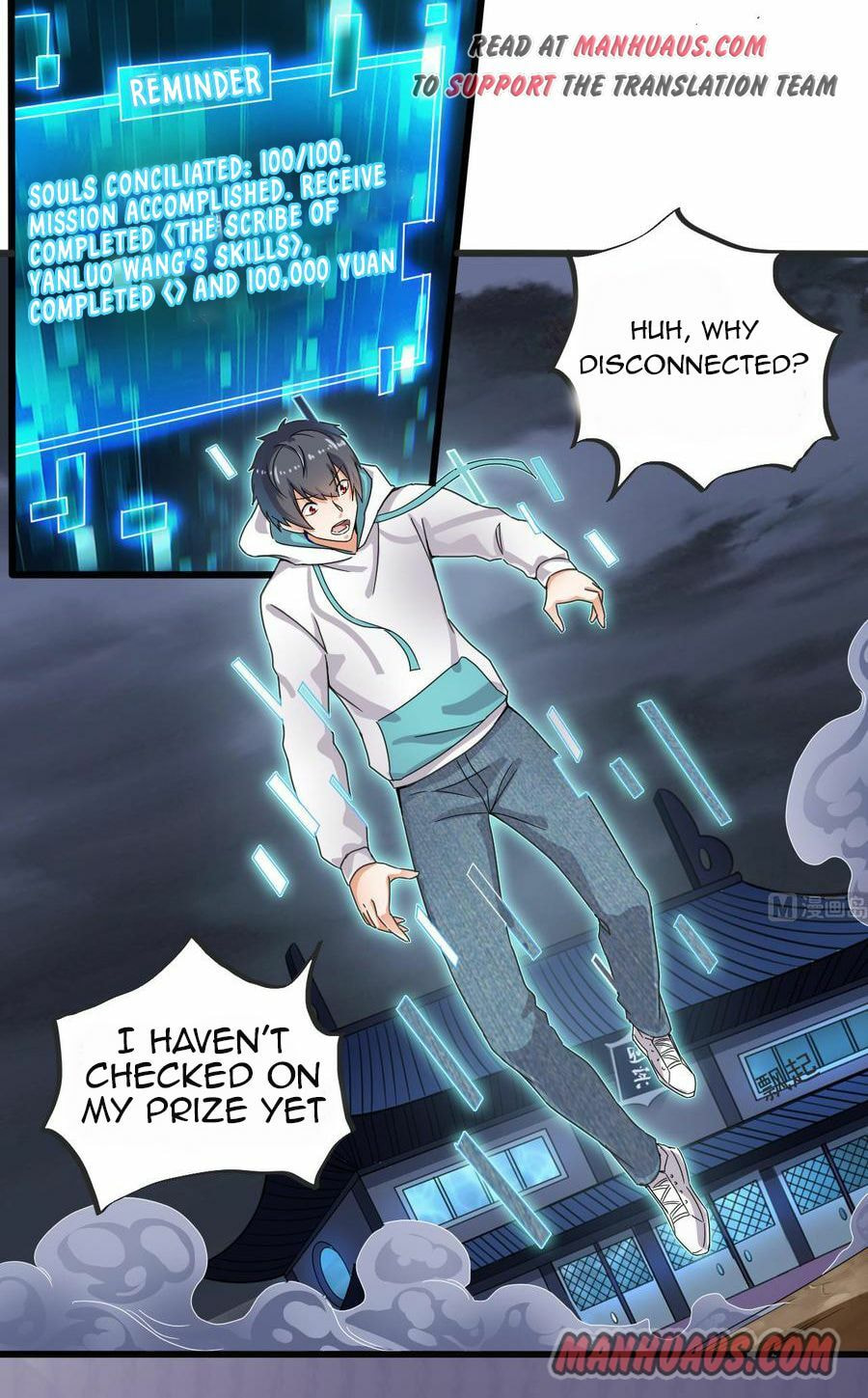 Read The Underworld Developer (Colored) chapter 154 image 7 on Lezhin