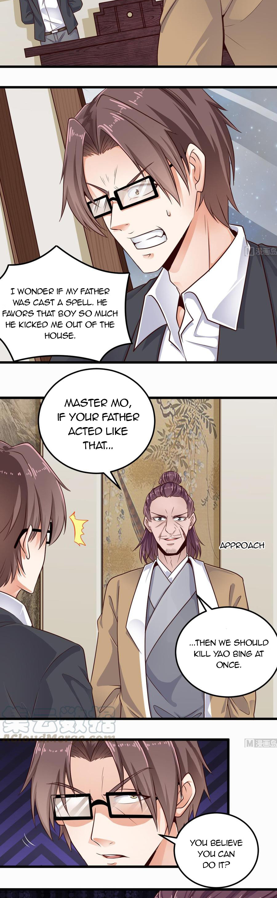Read The Underworld Developer (Colored) chapter 156 image 5 on Lezhin