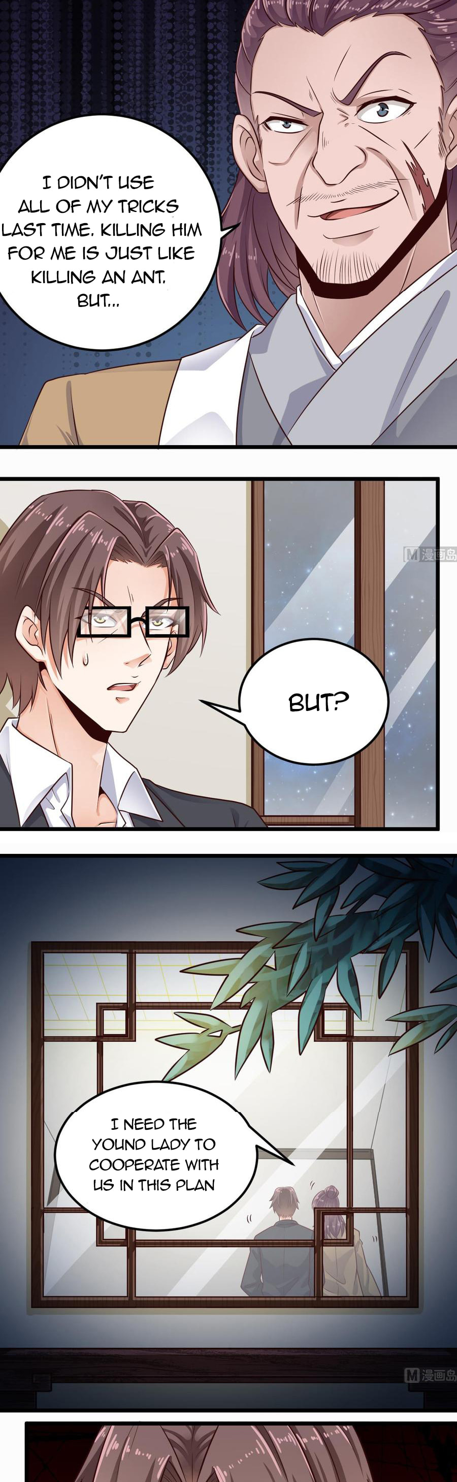 Read The Underworld Developer (Colored) chapter 156 image 6 on Lezhin