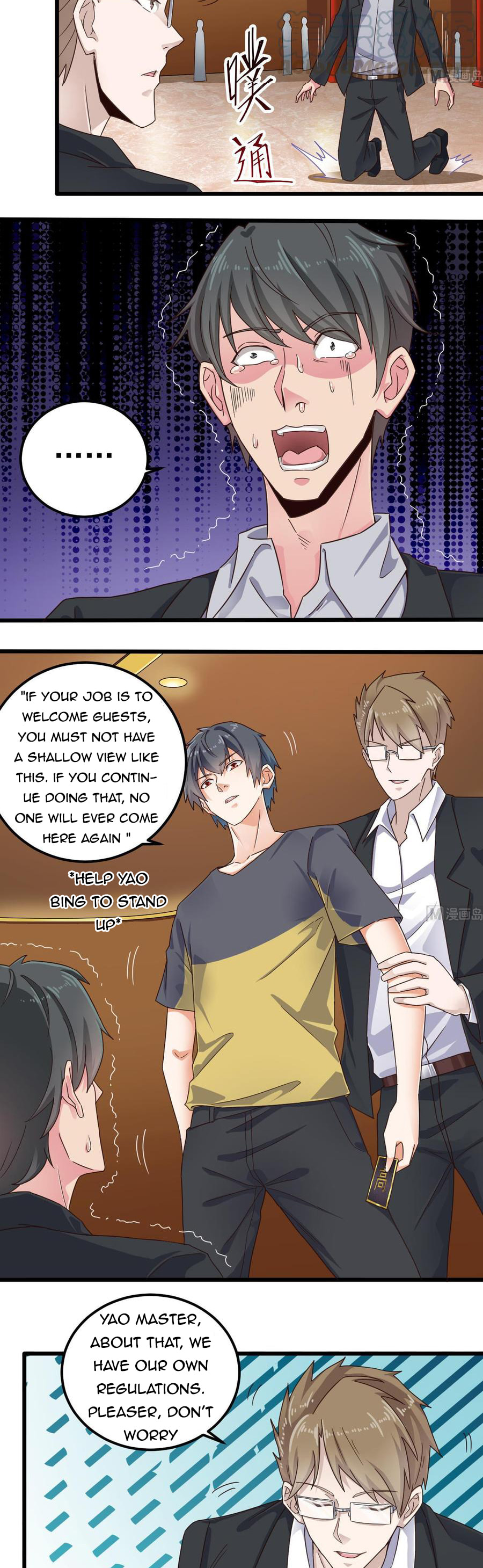 Read The Underworld Developer (Colored) chapter 162 image 7 on Lezhin