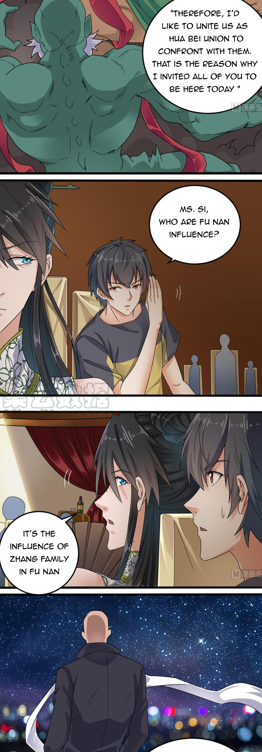 Read The Underworld Developer (Colored) chapter 163 image 6 on Lezhin