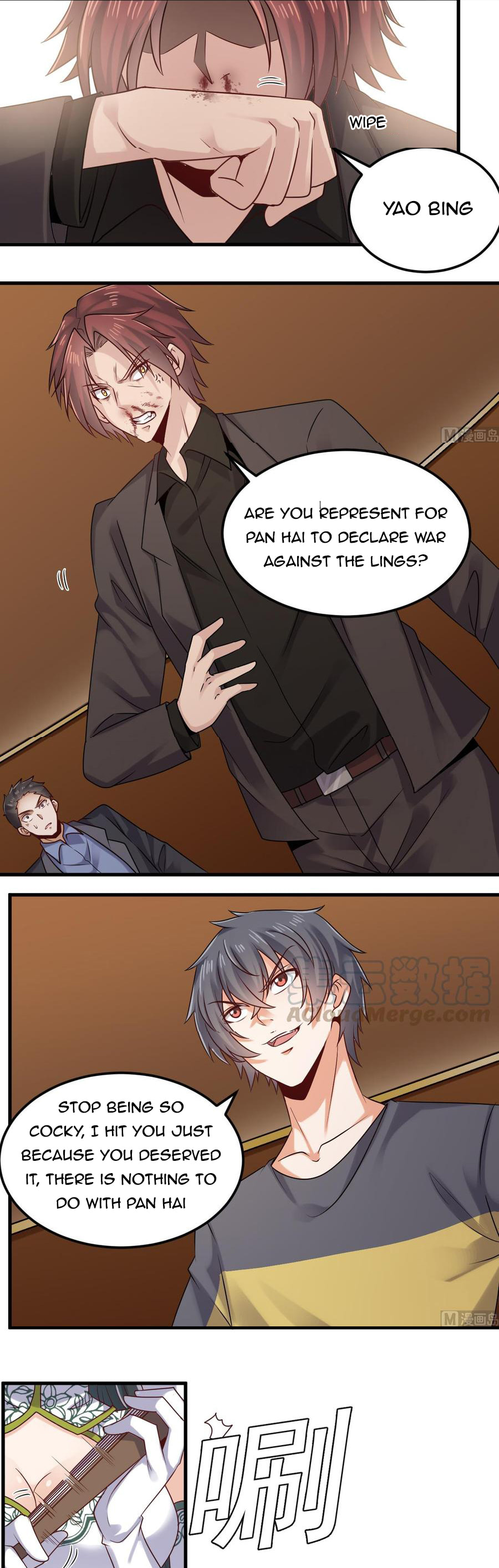 Read The Underworld Developer (Colored) chapter 165 image 1 on Lezhin