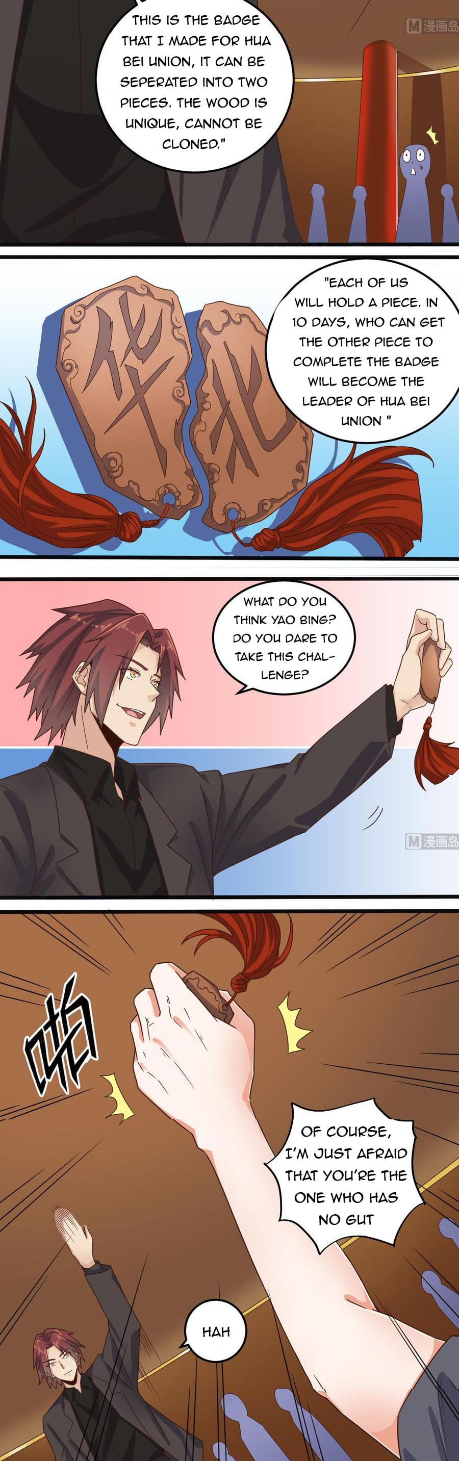 Read The Underworld Developer (Colored) chapter 165 image 6 on Lezhin