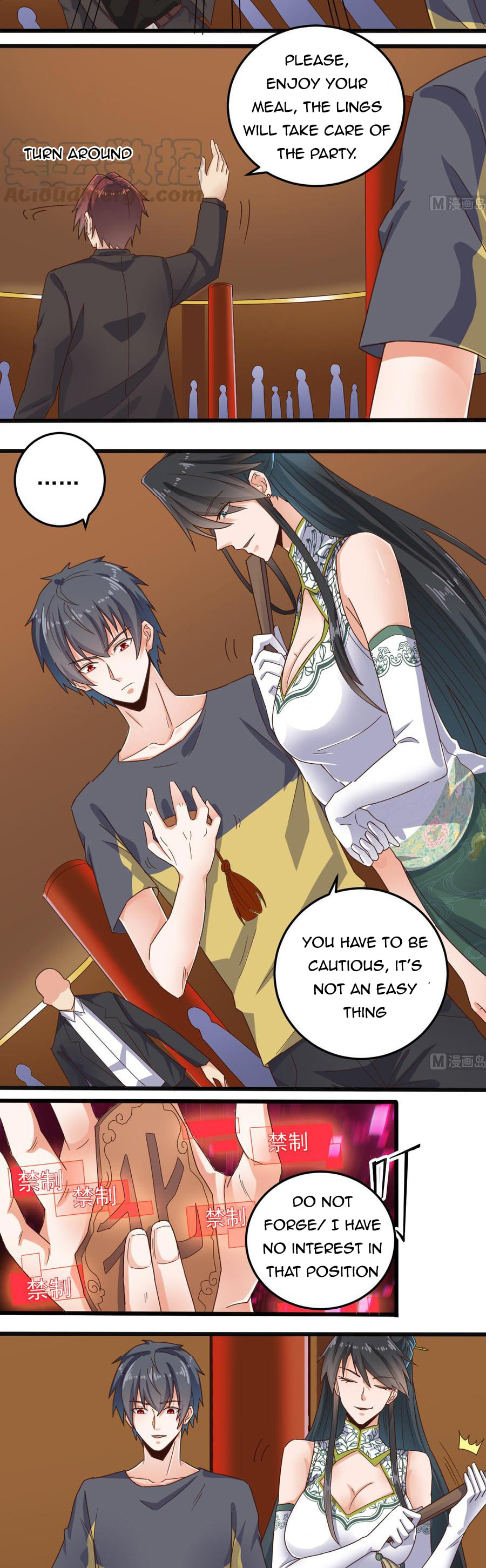 Read The Underworld Developer (Colored) chapter 165 image 7 on Lezhin