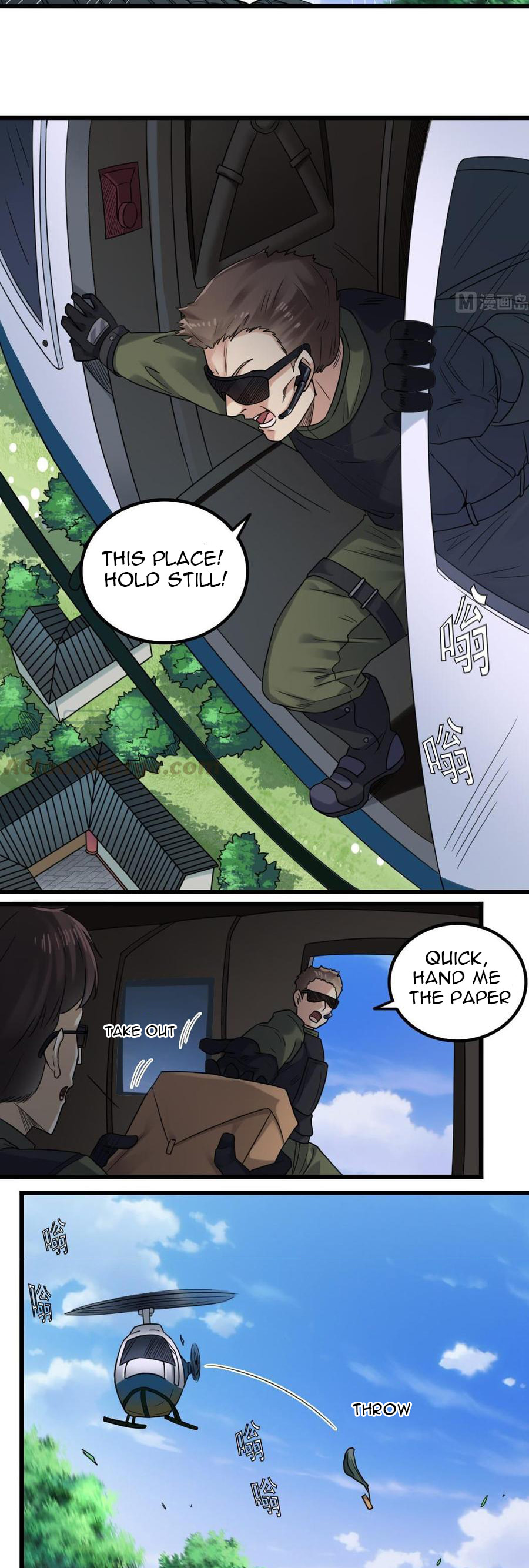 Read The Underworld Developer (Colored) chapter 169 image 6 on Lezhin