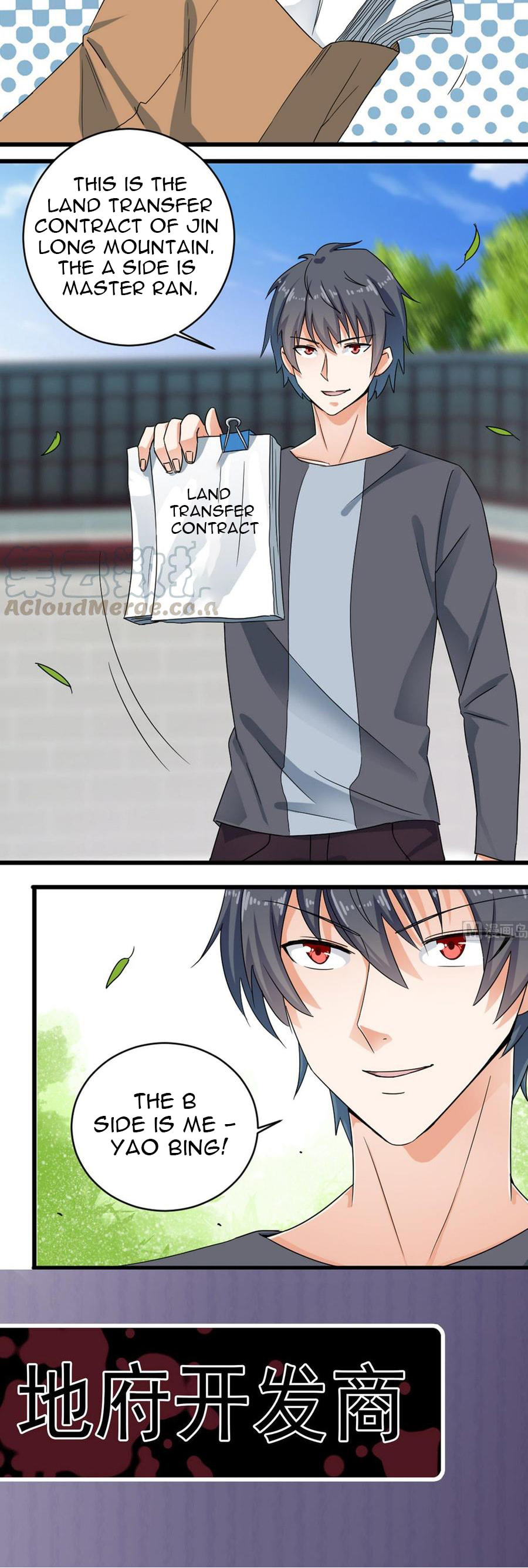 Read The Underworld Developer (Colored) chapter 169 image 8 on Lezhin