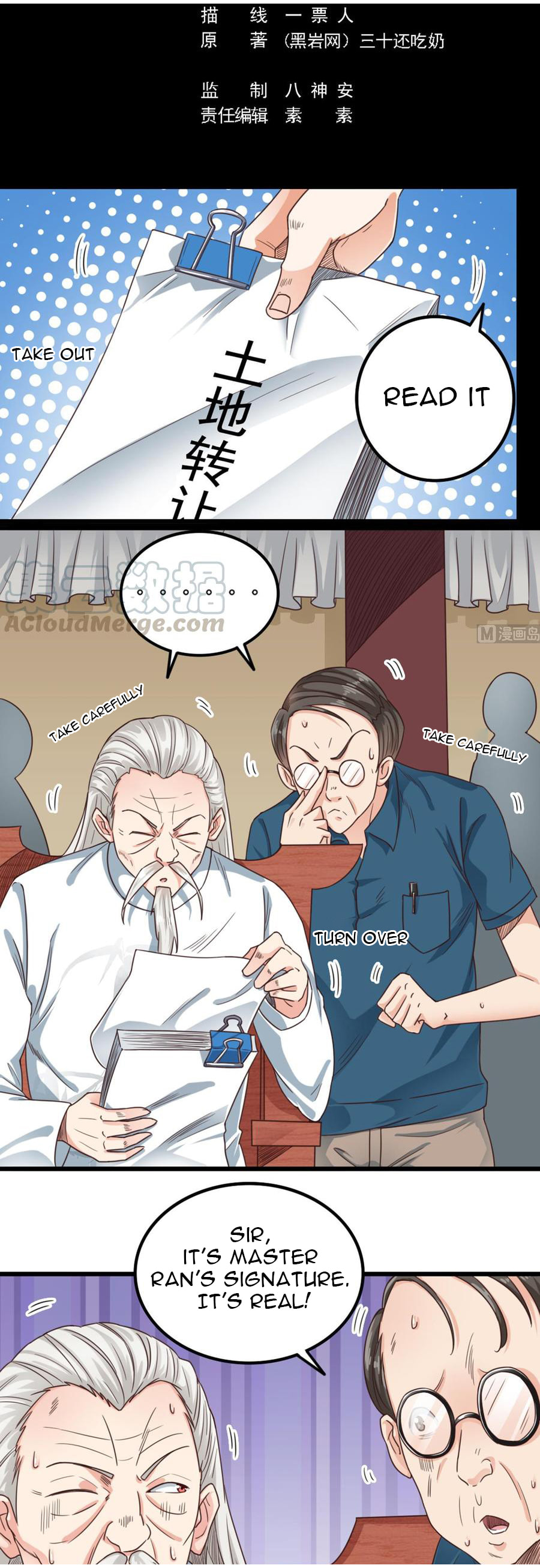 Read The Underworld Developer (Colored) chapter 170 image 1 on Lezhin