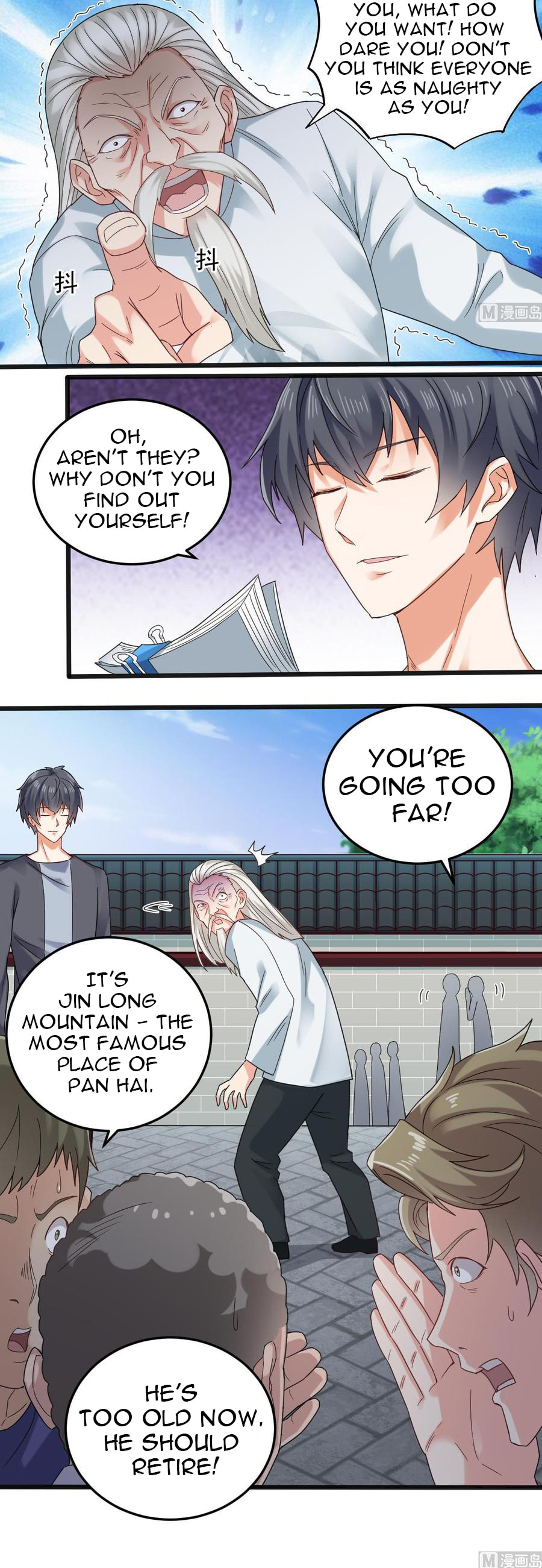 Read The Underworld Developer (Colored) chapter 170 image 6 on Lezhin