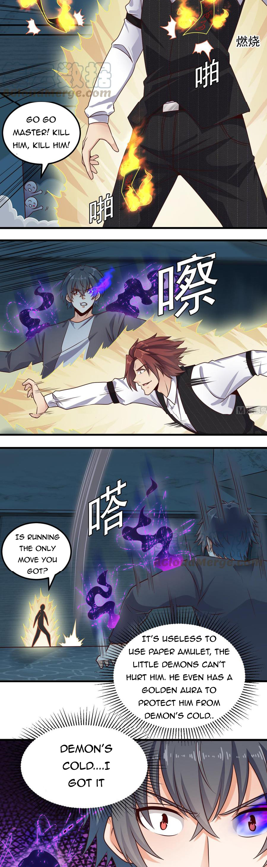 Read The Underworld Developer (Colored) chapter 172 image 6 on Lezhin